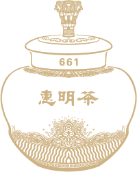 惠明茶 茶罐图标